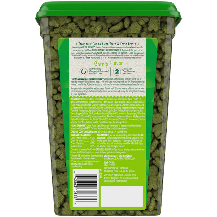 Greenies Feline Adult Cat Dental Treats Catnip, 1ea/21 oz