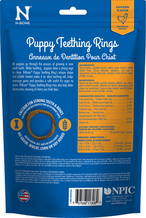 N-Bone Grain-Free Puppy Teething Rings Chicken, 1ea/7.2 oz, 6 pk