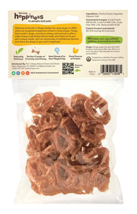 Pet 'N Shape Chik 'n Rings Dog Treat 1ea/8 oz