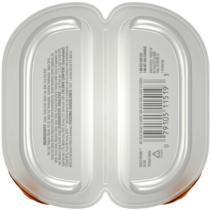 Nutro Products Perfect Portions Grain Free Paté Adult Wet Cat Food Chicken, 24ea/2.6 oz, 24 pk
