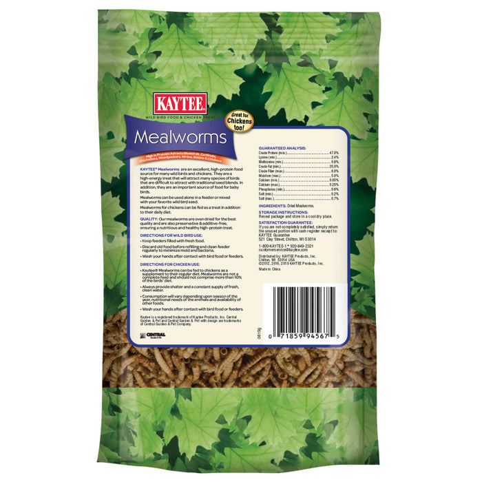 Kaytee Mealworm Food Pouch 1ea/3.5 oz