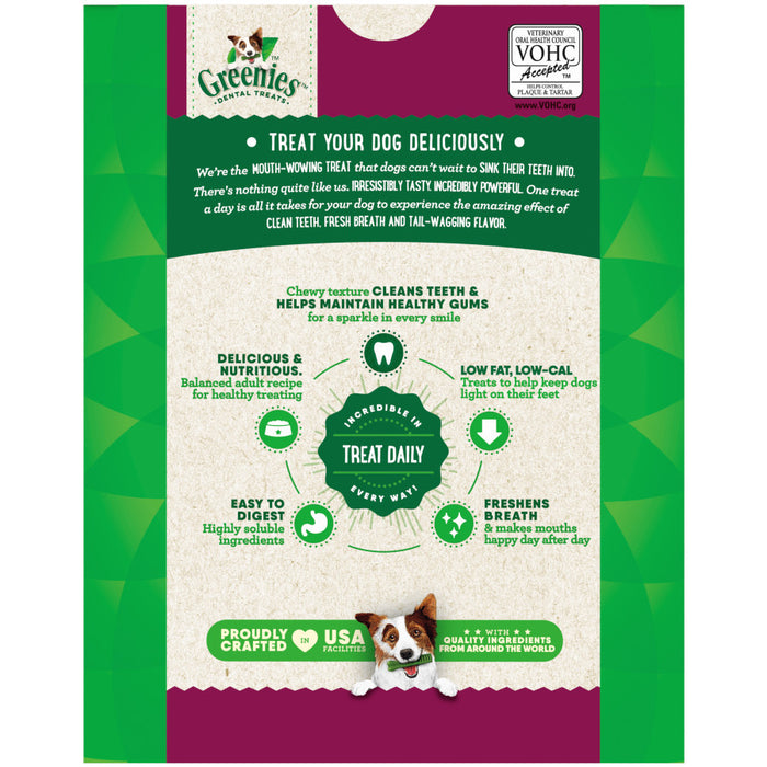 Greenies Weight Management Dog Dental Treats 1ea/27 oz, 96 ct, Teenie