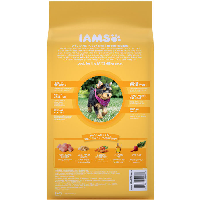 IAMS Smart Small & Toy Breed Puppy Dry Dog Food Real Chicken, 1ea/7 lb