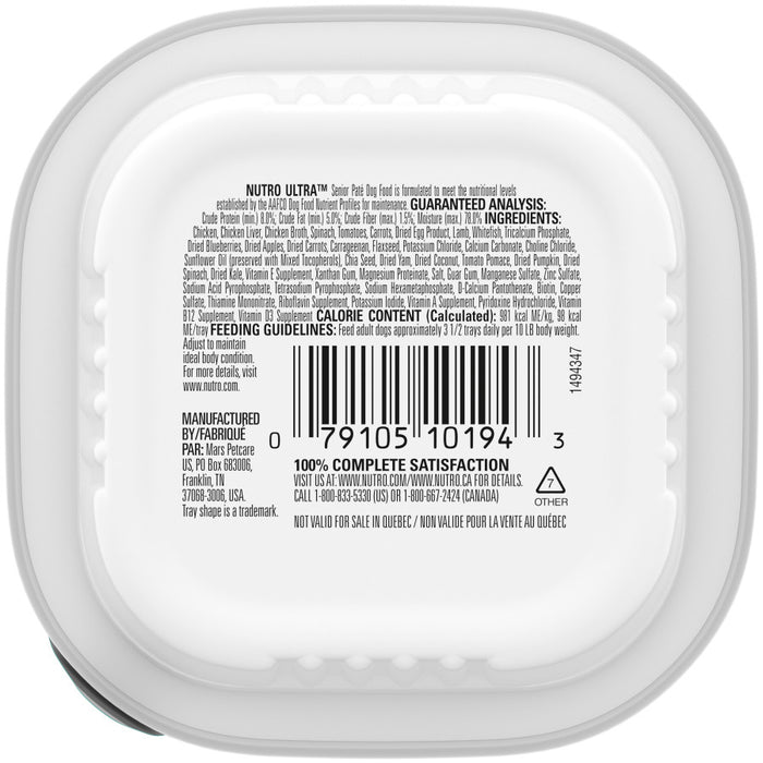 Nutro Products Ultra Grain Free Paté Senior Wet Dog Food Trio of Proteins from Chicken, Lamb & Whitefish Paté w/Superfoods, 24ea/3.5 oz, 24 pk