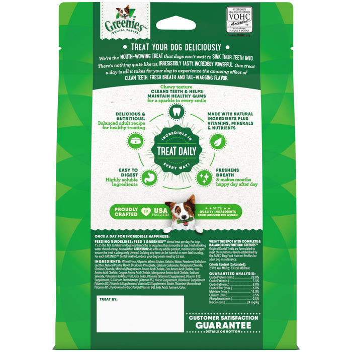 Greenies Dog Dental Treats Original, 1ea/12 oz, 20 ct, Petite