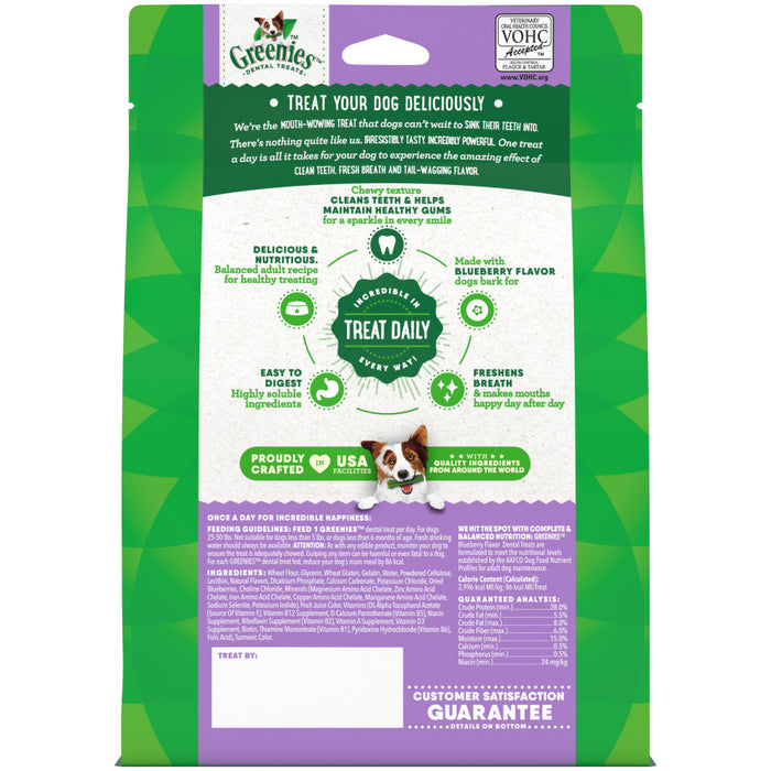 Greenies Dog Dental Treats Blueberry, 1ea/12 oz, 12 ct, Regular