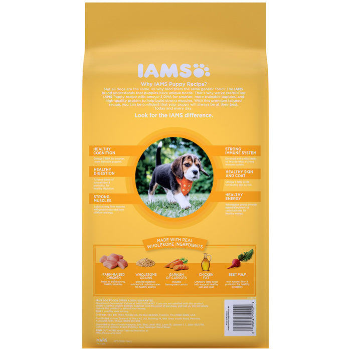 IAMS Smart Puppy Dry Dog Food Real Chicken, 1ea/7 lb