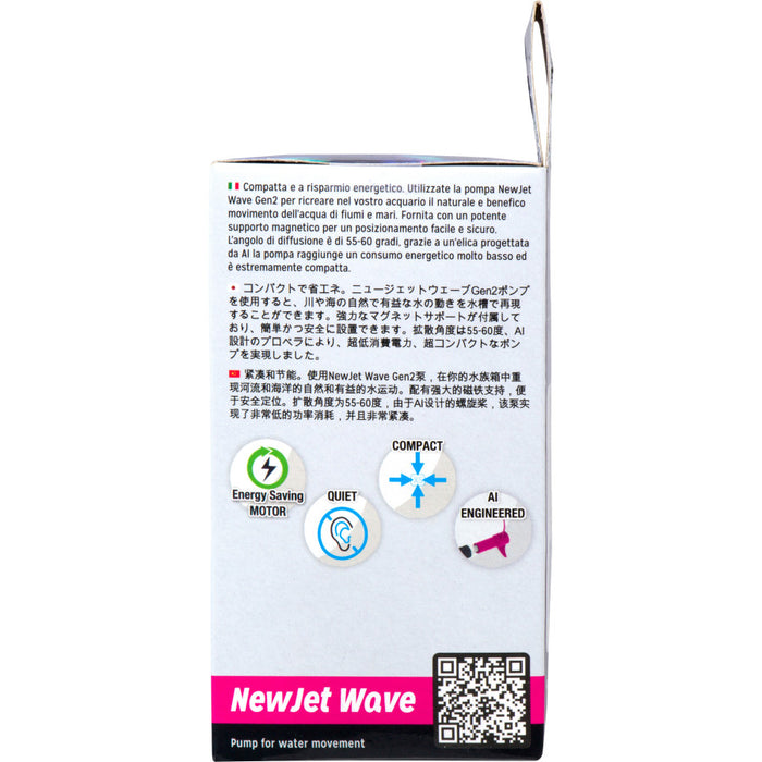 ASF NewJet Wavemaker 1.7watt, 1ea/530 GPH