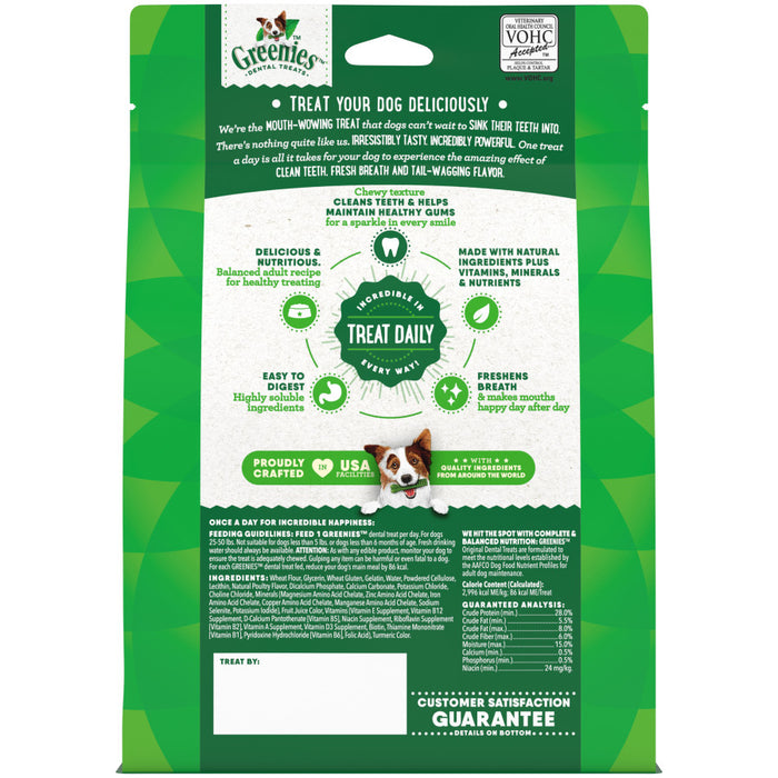 Greenies Dog Dental Treats Original, 1ea/12 oz, 12 ct, Regular