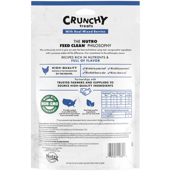 Nutro Products Crunchy Dog Treats Mixed Berry, 1ea/10 oz