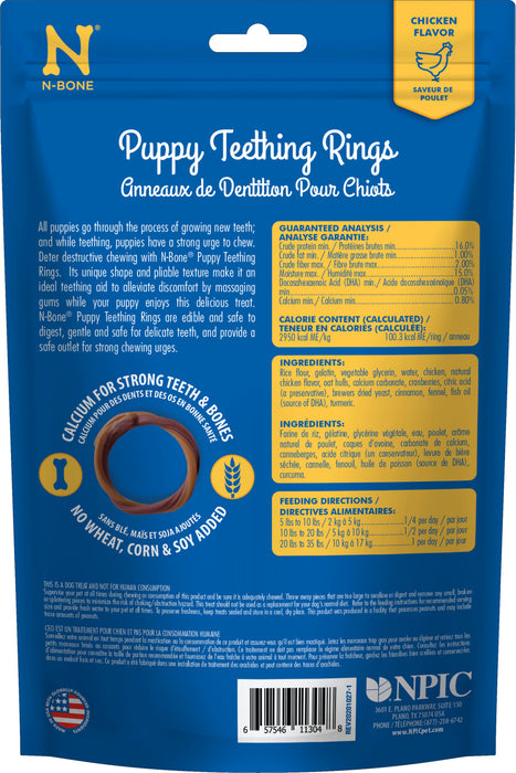 N-Bone Puppy Teething Rings Chicken, 1ea/7.2 oz, 6 pk