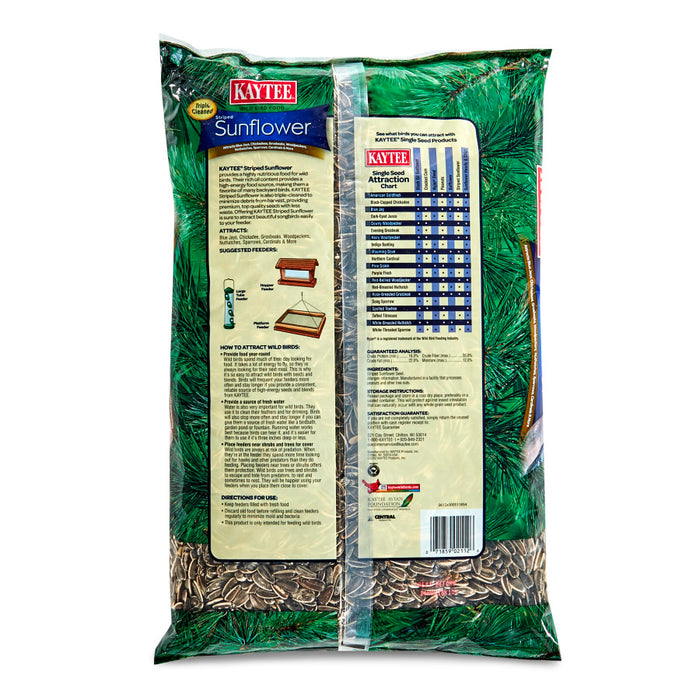 Kaytee Striped Sunflower Wild Bird Food 1ea/5 lb