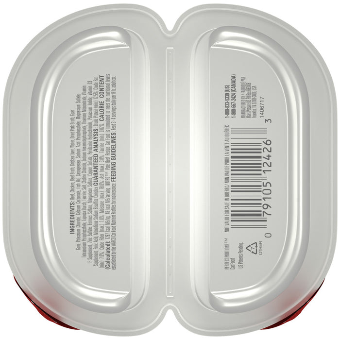 Nutro Products Perfect Portions Grain Free Paté Adult Wet Cat Food Beef, 24ea/2.6 oz, 12 pk