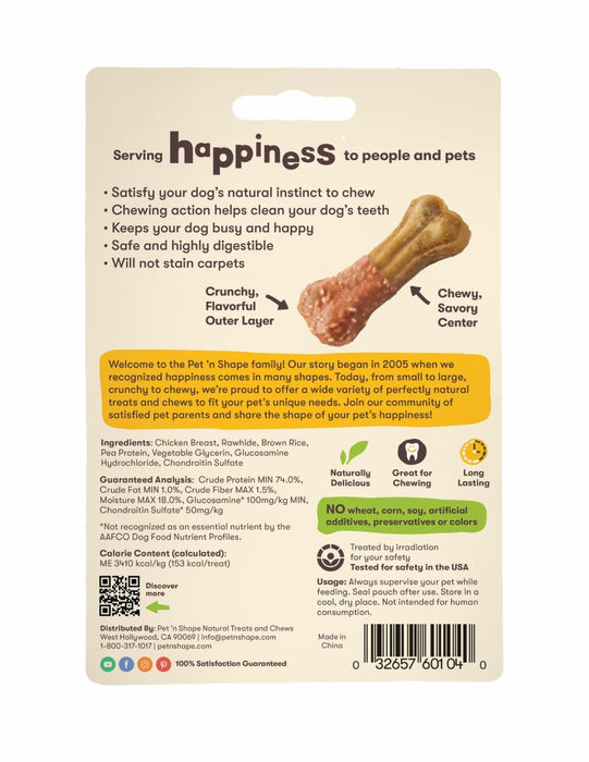 Pet 'N Shape Long Lasting Chewz Bone 1ea/4 in, 2 pk