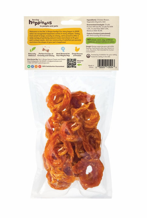 Pet 'N Shape Chik 'n Rings Dog Treat 1ea/4 oz