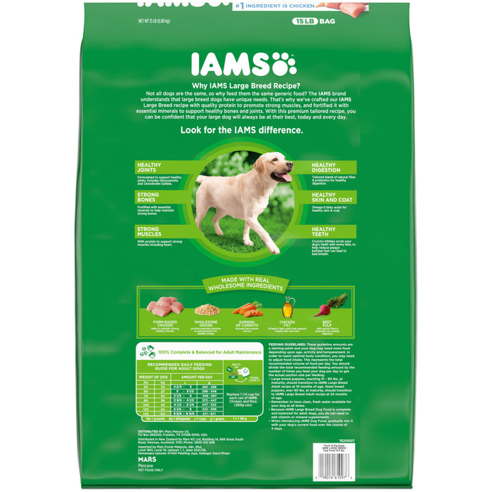 IAMS High Protein Large Breed Adult Dry Dog Food Real Chicken, 1ea/15 lb