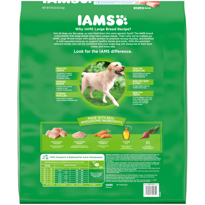 IAMS High Protein Large Breed Adult Dry Dog Food Real Chicken, 1ea/30 lb