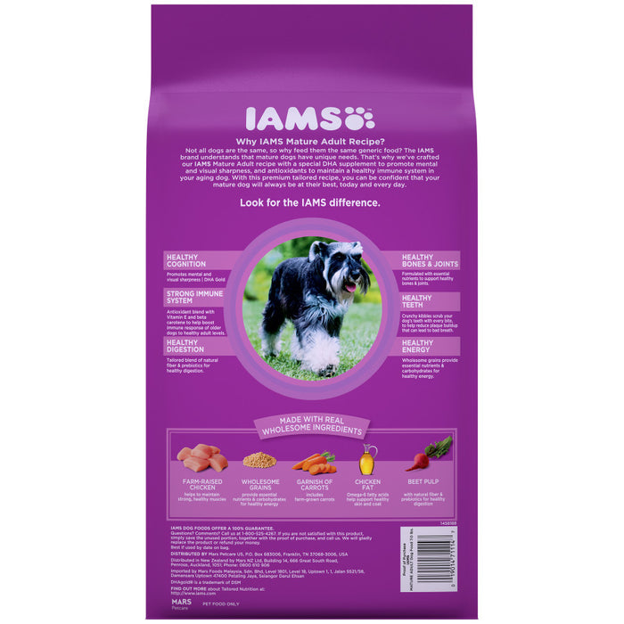 IAMS Mature Adult Senior Dry Dog Food Real Chicken, 1ea/7 lb