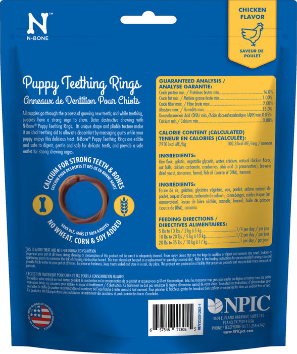 N-Bone Puppy Teething Rings Chicken, 1ea/3.6 oz, 3 pk