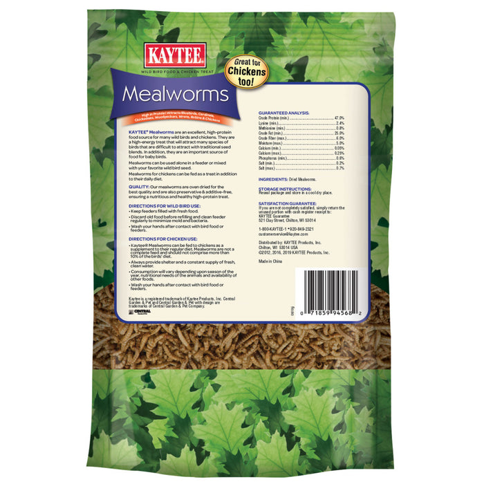 Kaytee Mealworm Food Pouch 1ea/7 oz