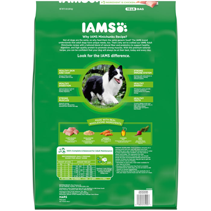 IAMS Minichunks Small Kibble High Protein Adult Dry Dog Food Real Chicken, 1ea/15 lb