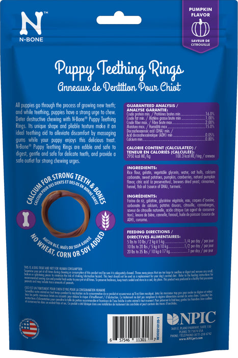 N-Bone Puppy Teething Rings Pumpkin, 1ea/7.2 oz, 6 pk