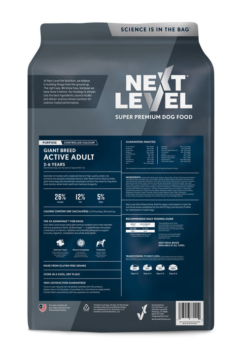 Next Level Giant Breed Active Adult Dry Dog Food 1ea/50 lb