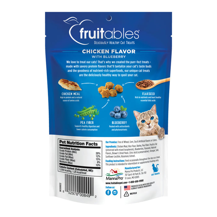 Fruitables Limited Ingredient Crunchy Cat Treats Chicken w/Blueberry, 1ea/2.5 oz