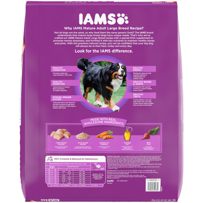 IAMS Mature Adult Large Breed Senior Dry Dog Food Chicken, 1ea/30 lb