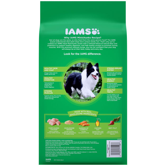 IAMS Minichunks Small Kibble High Protein Adult Dry Dog Food Real Chicken, 1ea/7 lb