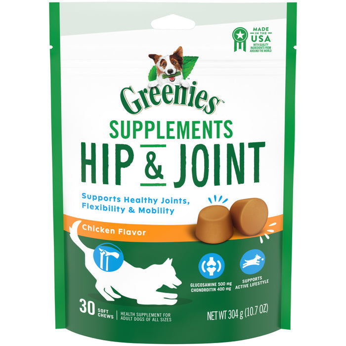 Greenies Hip & Joint Supplements Chicken, 1ea/30 ct