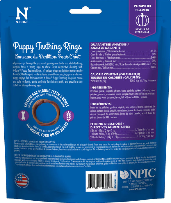 N-Bone Puppy Teething Rings Pumpkin, 1ea/3.6 oz, 3 pk