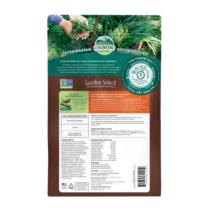 Oxbow Animal Health Garden Select Adult Guinea Pig Food 1ea/4 lb