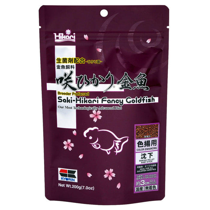 Hikari USA Saki-Hikari Fancy Goldfish Sinking Pellets Fish Food 1ea/7 oz, Mini