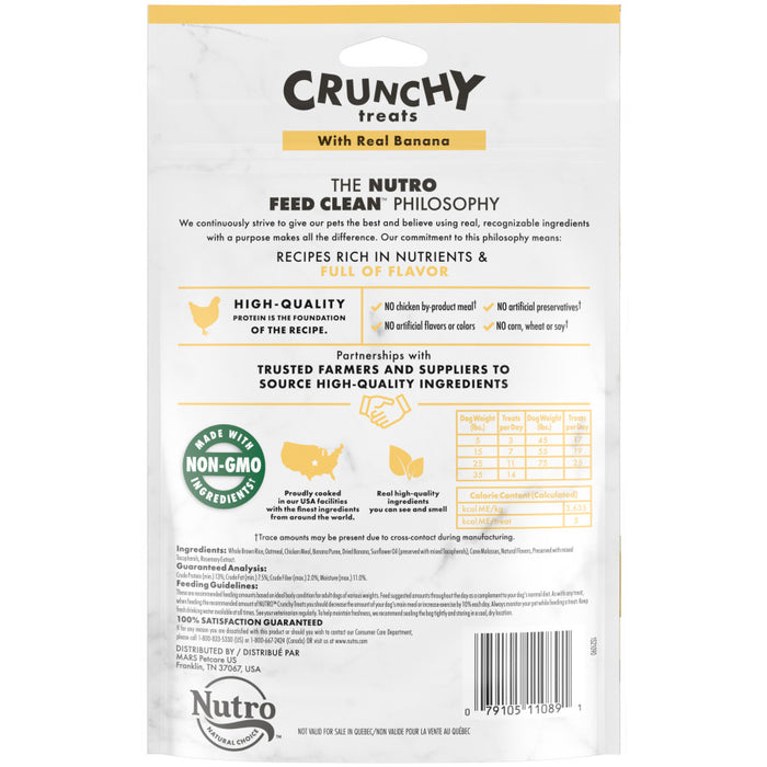 Nutro Products Crunchy Dog Treats Banana, 1ea/10 oz