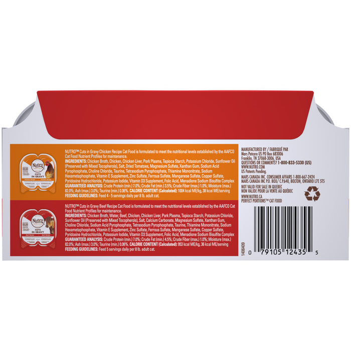 Nutro Products Perfect Portions Grain Free Cuts in Gravy Adult Wet Cat Food Variety Pack (Chicken, Beef), 2ea/2.6 oz, 12 pk