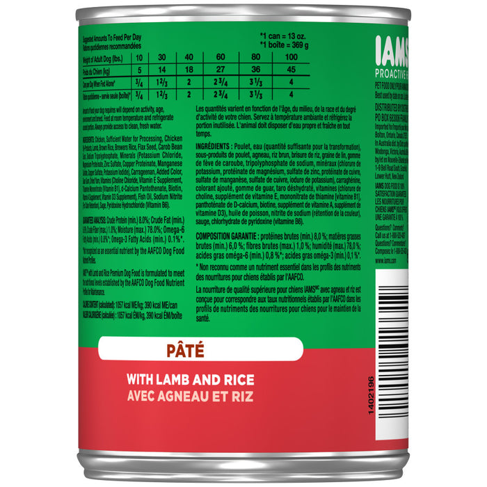 IAMS Proactive Health Paté Adult Wet Dog Food Pate w/Lamb & Rice, 12ea/13.2 oz