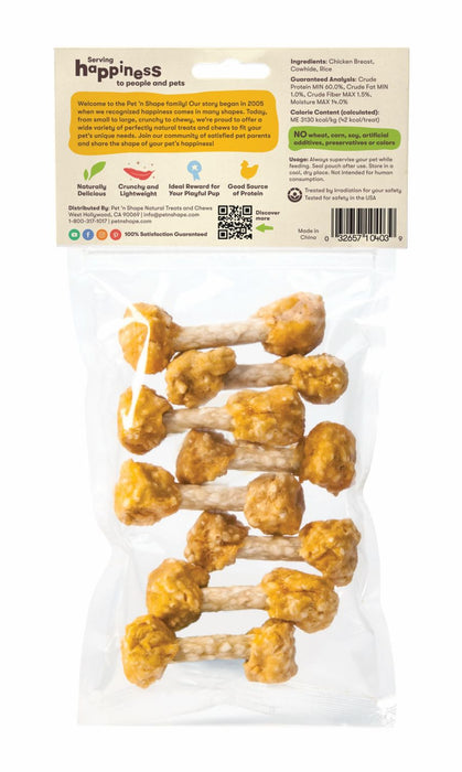 Pet 'N Shape Chik 'n Dumbbells Dog Treat 1ea/3.17 oz