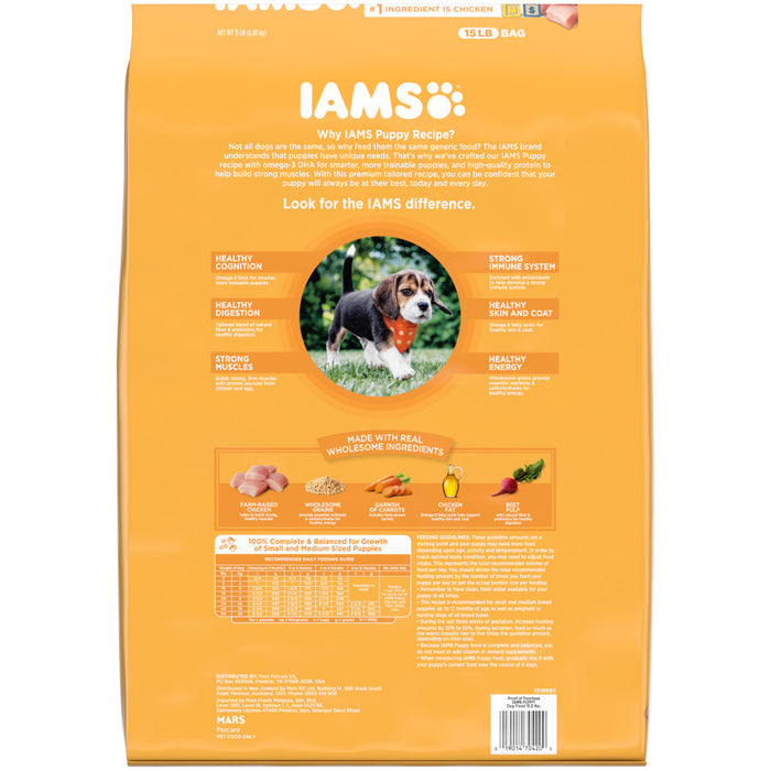 IAMS Smart Puppy Dry Dog Food Real Chicken, 1ea/15 lb