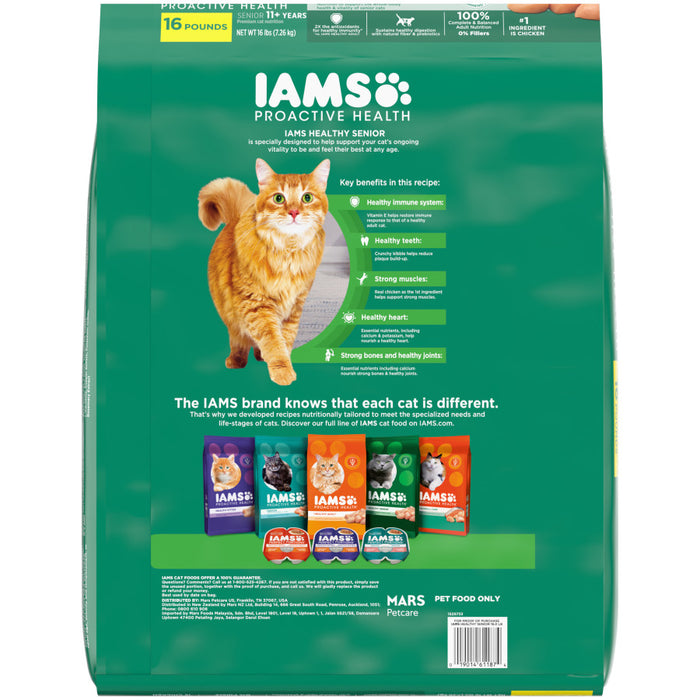 IAMS Proactive Health Senior Dry Cat Food Chicken, 1ea/16 lb