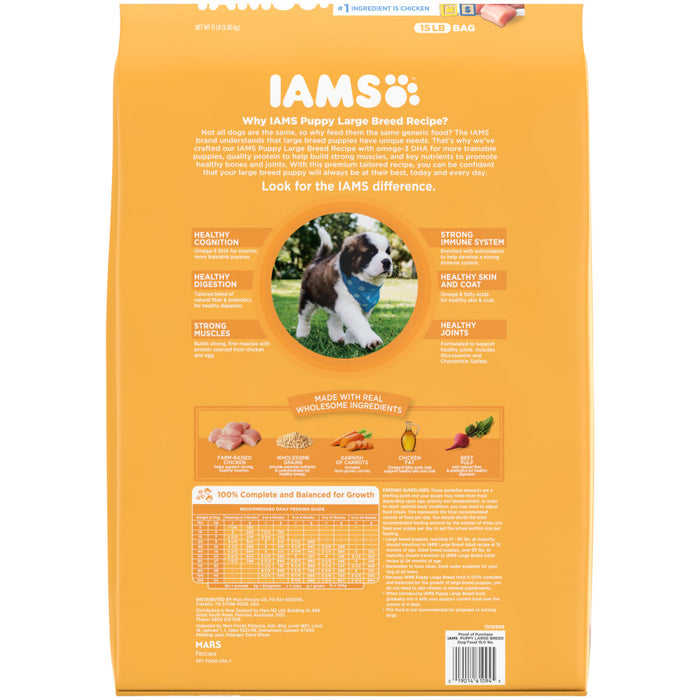 IAMS Smart Large Breed Puppy Dry Dog Food Real Chicken, 1ea/15 lb